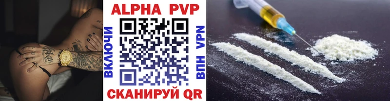 Галлюциногенные грибы Корсаков