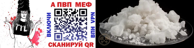 Сколько стоит Корсаков COCAIN  Меф мяу мяу  kraken как зайти  Конопля  ГАШИШ 