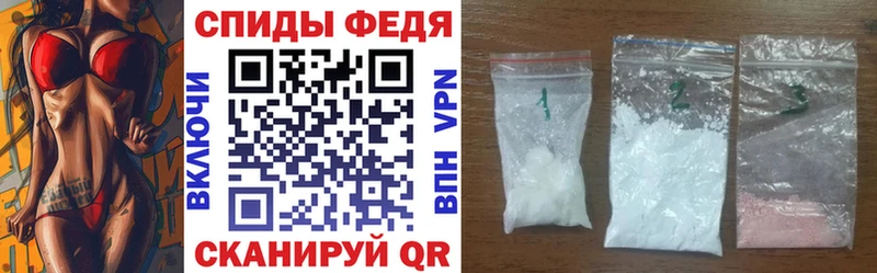 Amphetamine Розовый  цена   Корсаков 