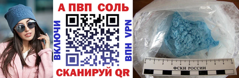 Alfa_PVP крисы CK  что такое   Корсаков 