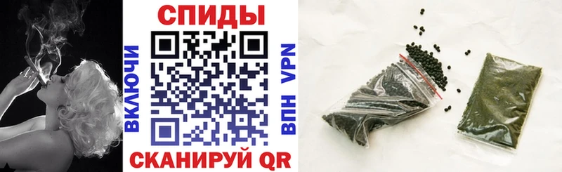 blacksprut tor  Корсаков  БУТИРАТ BDO 33%  цена наркотик 