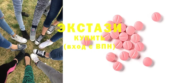 соль курить ск Белоозёрский