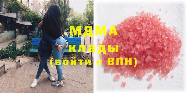 соль курить ск Белоозёрский