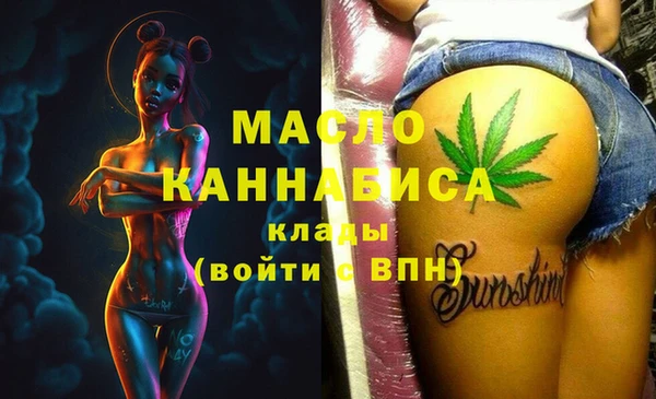 соль курить ск Белоозёрский