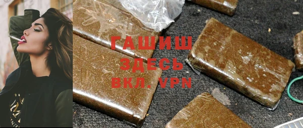 соль курить ск Белоозёрский
