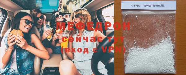соль курить ск Белоозёрский